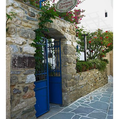 Chateau Zevgoli Naxos City Eksteriør billede