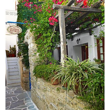 Chateau Zevgoli Naxos City Eksteriør billede